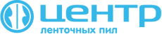 Ленточные пилы